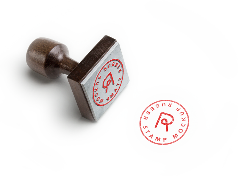 Rubber Stamps